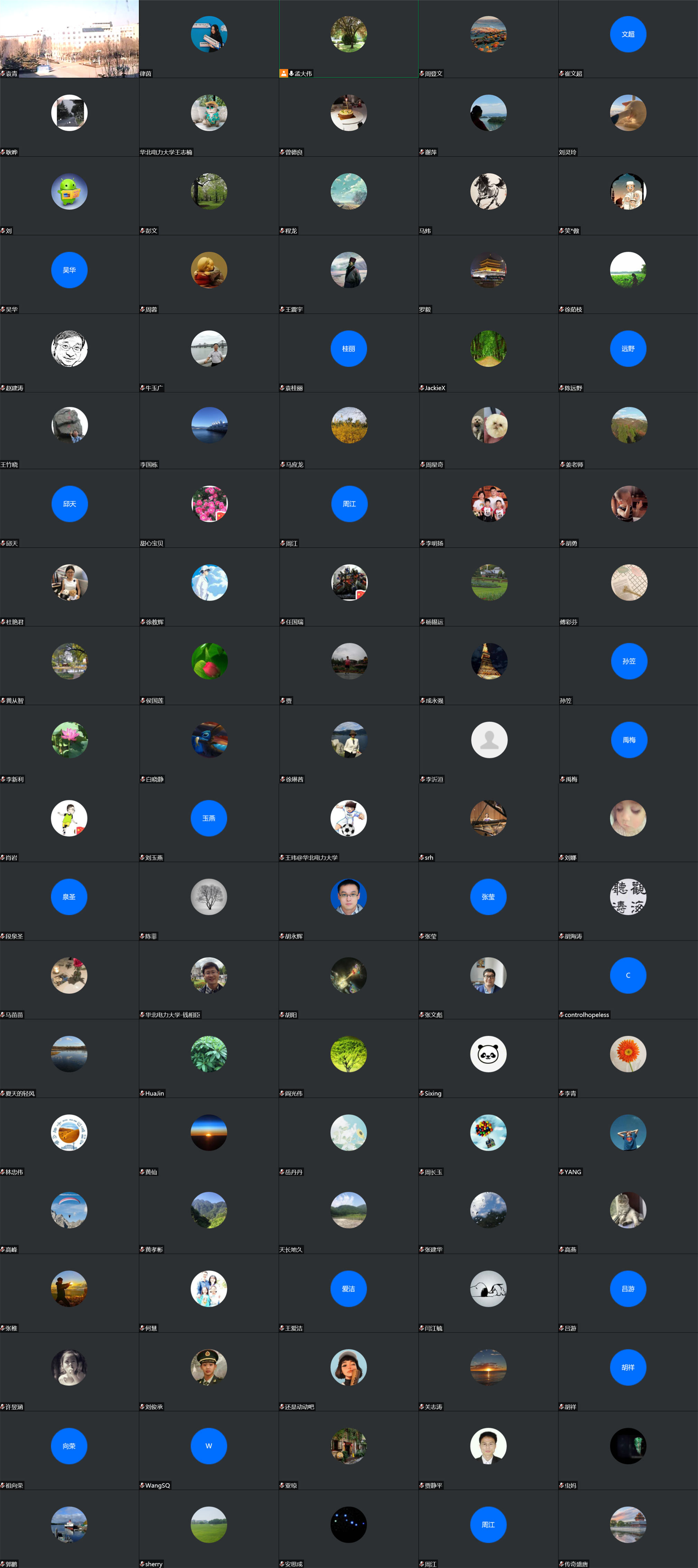 60d9e79b0d174260aebd2a10d6bdc931.png 60d9e79b0d174260aebd2a10d6bdc931.png