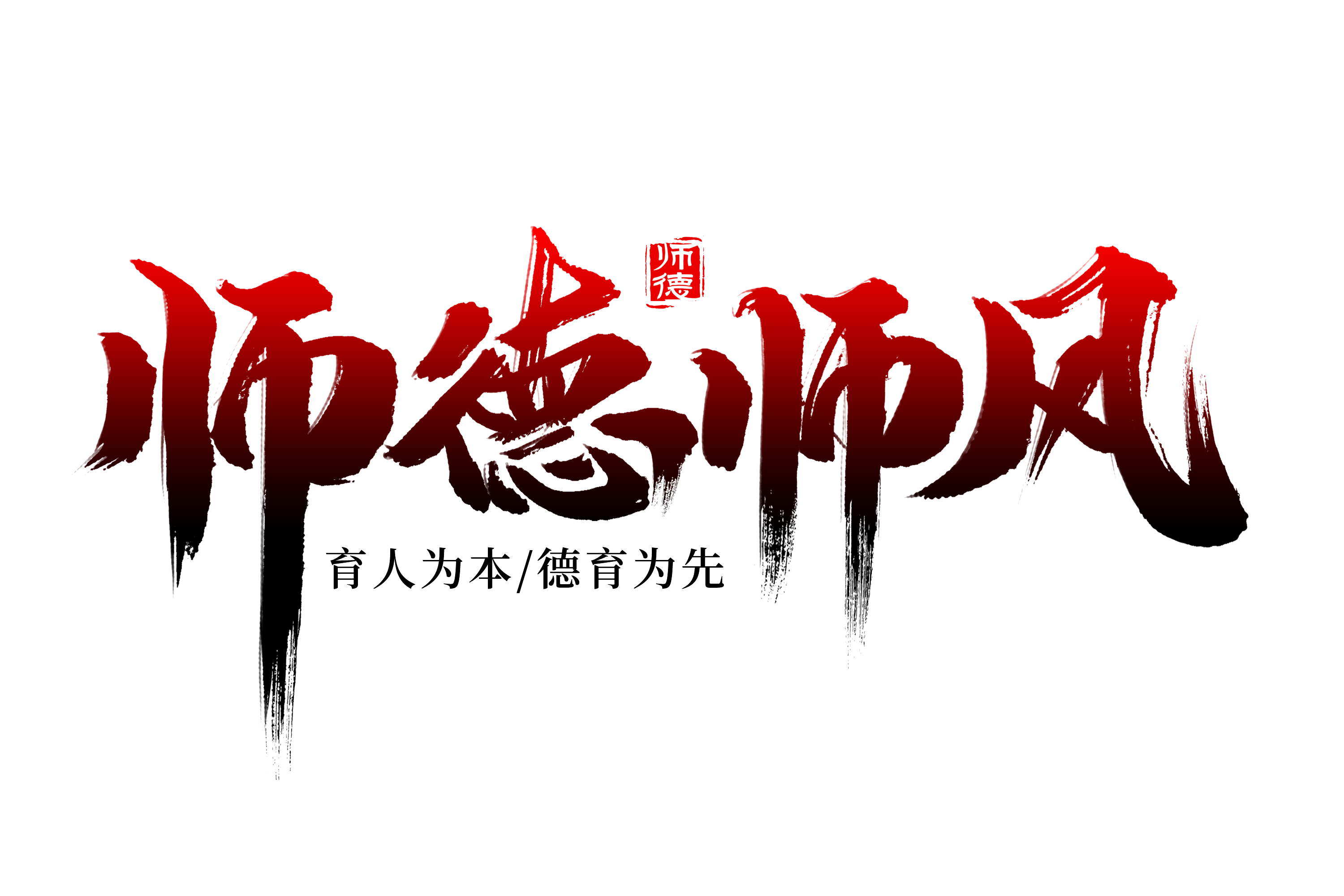 电竞实时数据网