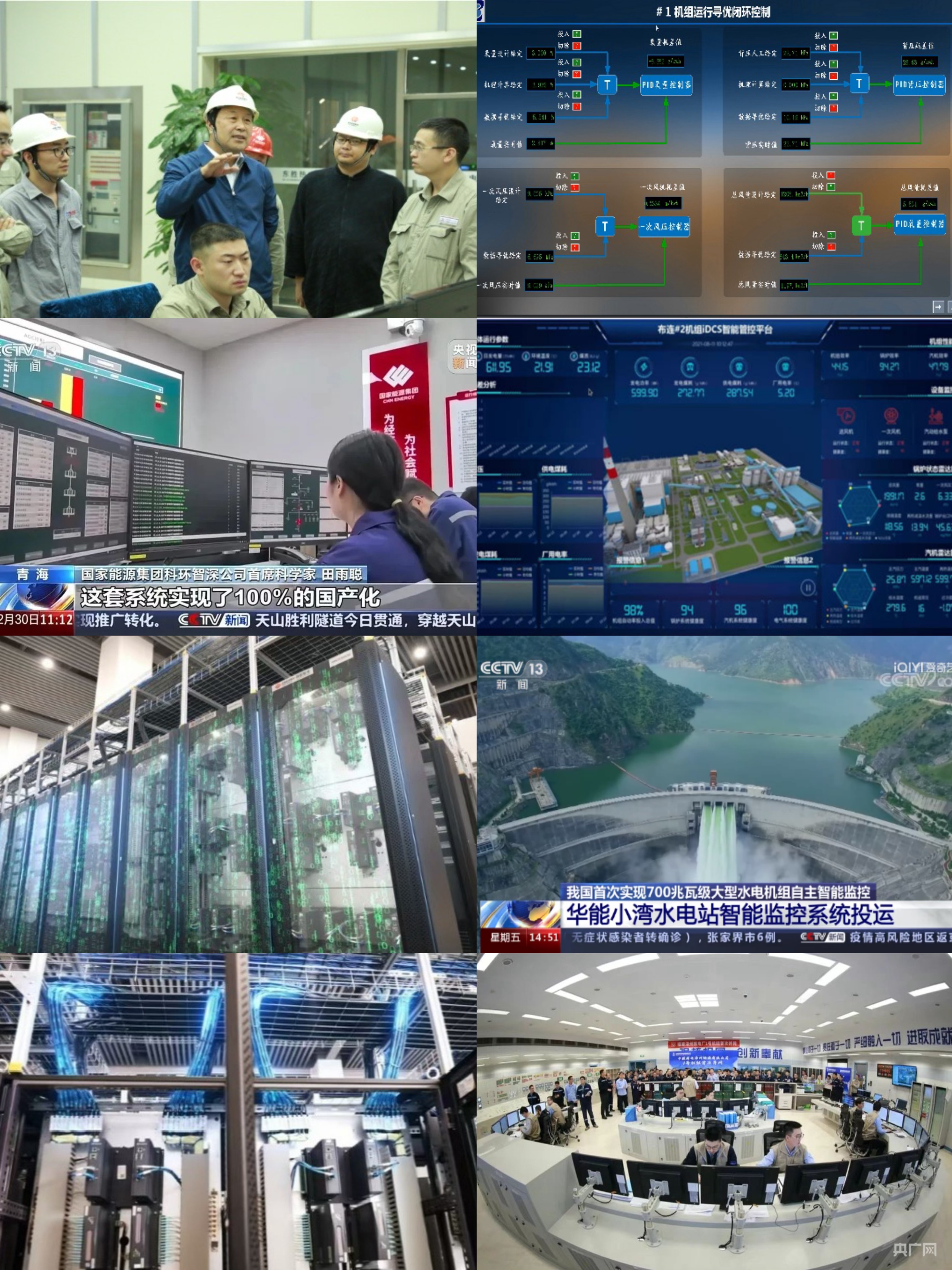 微信图片_20250514154314.jpg