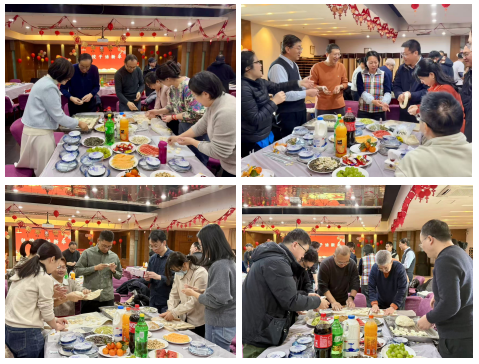 联欢会新闻1.png