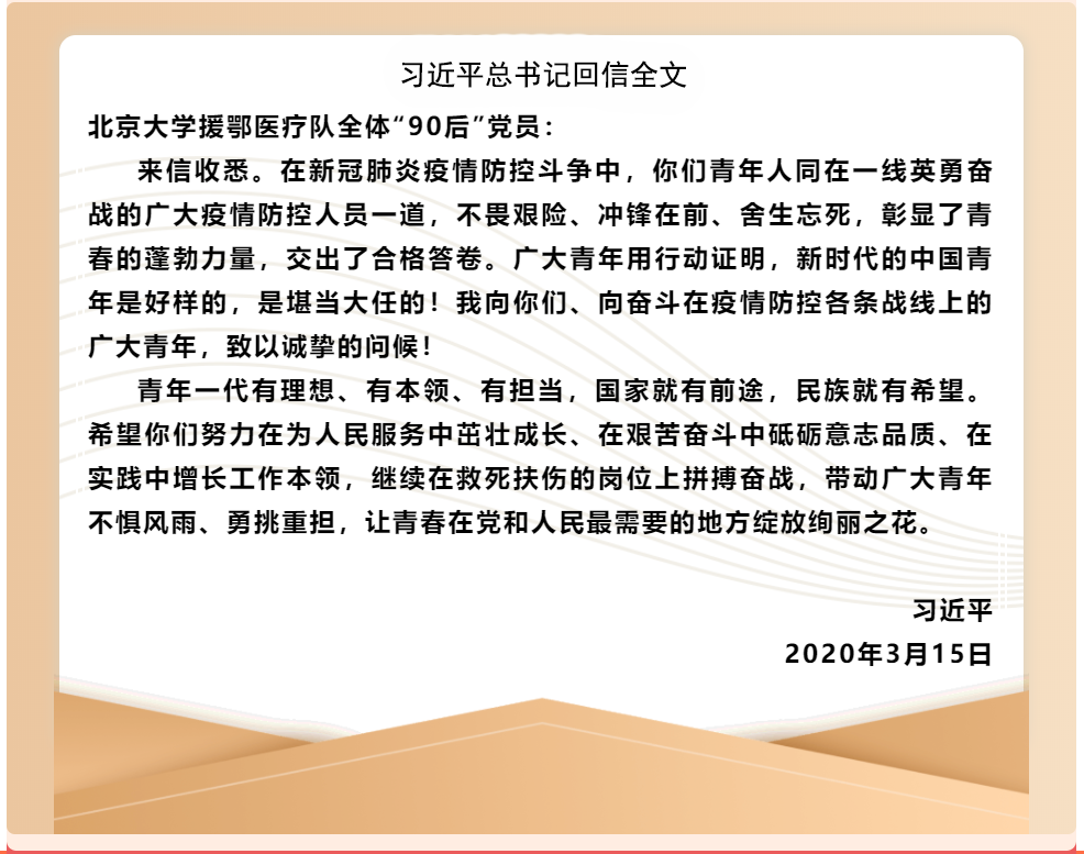 图片52525.png